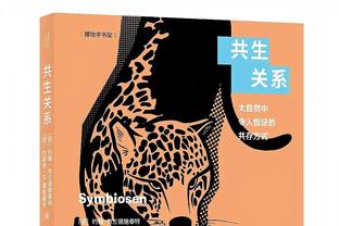 原本是双向合同！Shams：勇士计划让加鲁巴转正签约至赛季结束