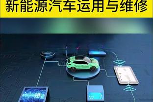 两双到手！瓦兰11中7拿到18分11板 拼到6犯离场